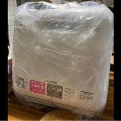 【美品】定価35000円/値下げ交渉可能！アイリスオーヤマ 食洗機 食器洗い乾燥機 ISHT-5000-Wの画像