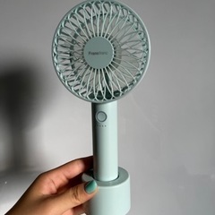 フランフラン　ハンド扇風機　