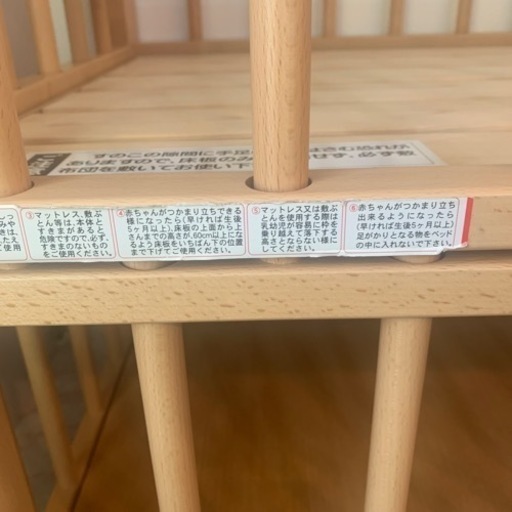 子供用品 ベビー用品 ベビーベッド、家具