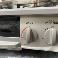 リンナイ　　都市ガス　ガスコンロ【取引中】の画像