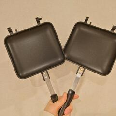 ヨシカワ ホットサンドメーカー ガス火専用 あつあつ シングル ...
