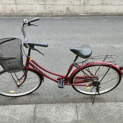26インチ自転車