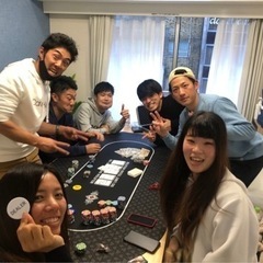 ポーカーしましょう4/15 20〜22時