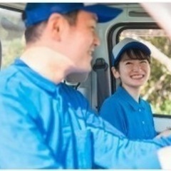 ★急募★ドライバー募集‼︎未経験OK‼︎