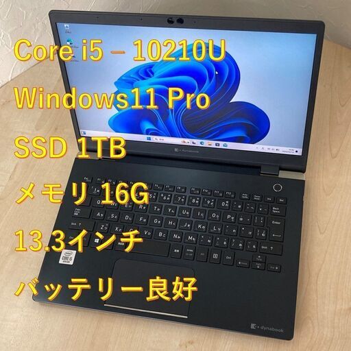 Windows10-64bit★第３世代Core i5★DVD★新品小型ＵＳＢ無線LAN★HP★小型パソコン★Elite8300US★DN101 30日保証 Windows10 Pro 64BIT HP EliteDesk 705 G3 SFF AMD PRO A10