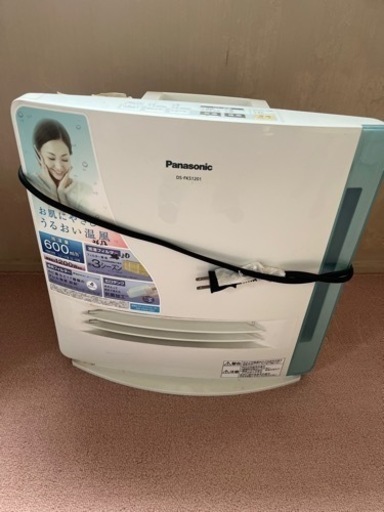 Panasonic加湿器