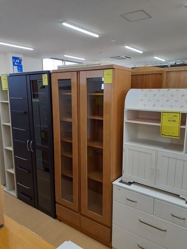 【U1117】★本棚