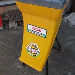 ガーデンシュレッダー GS-2000 RYOBI バリバリ―タ ガーデニングの画像