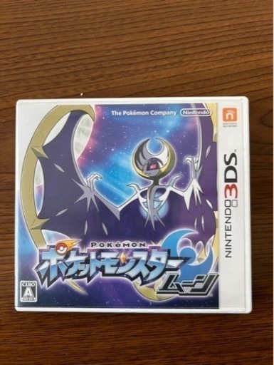 3DS ポケットモンスター ムーン ソフト