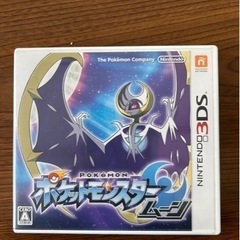 3DS ポケットモンスター ムーン ソフト