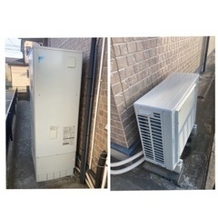 千葉県　八街市　ダイキン　DAIKIN 2022年製　エコキュート 370L 