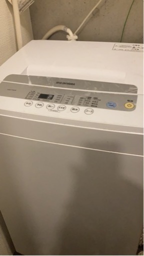 家電 生活家電 洗濯機