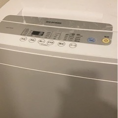 家電 生活家電 洗濯機