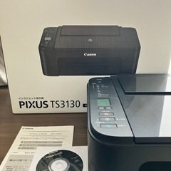 【お取引中】インクジェットプリンター　PIXUS TS3130 ...
