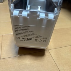 SUNLU FILADRYER S1 フィラメントドライヤー　3Dプリンターの画像