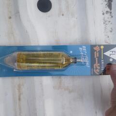 新品未開封 サニービシ ２４００円