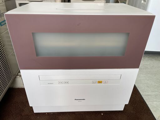 2017年製パナソニック 食器洗い乾燥機 (NPTH1)