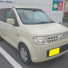 【売約】車検付！日産 オッティ S キーレス 足に最適！