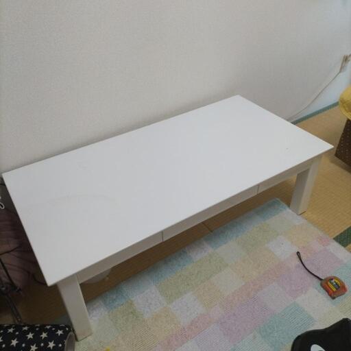 ローテーブル