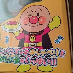 ジャンクおもちゃ の画像