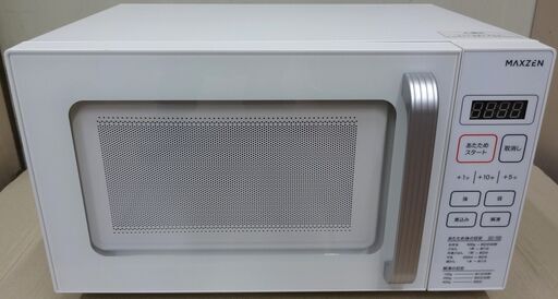 エイブイ：MAXZEN 電子レンジ JM18GZ01 フラットタイプ 2022年製