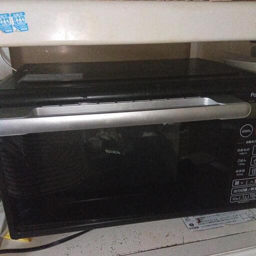 家電 キッチン家電 オーブンレンジ