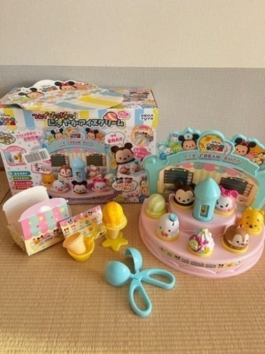 つんでぴょこぴょこ！にぎやかアイスクリーム
