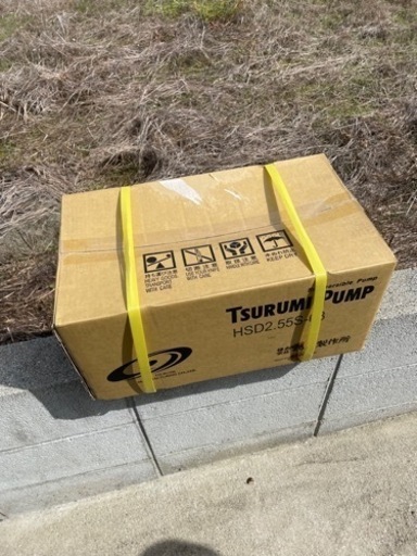 鶴見製作所　水中ポンプ　　