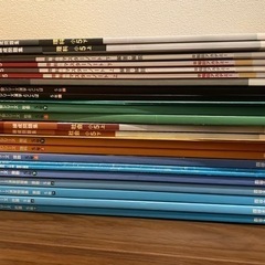 四谷大塚　早稲田アカデミー　5年生