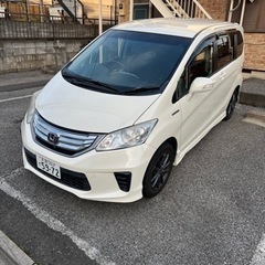 フリード ハイブリッド