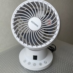 【山善】サーキュレーター