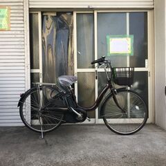 12ページ目)【中古】神戸市の電動アシスト自転車を格安/激安