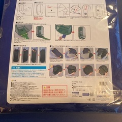新品　自宅でアプローチの画像