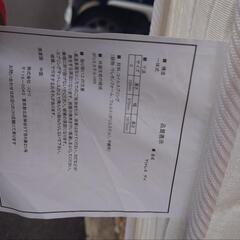 家具 ベッド シングルベッドの画像