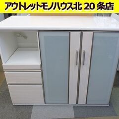 幅120㎝ ミドルレンジボード高さ103㎝ カウンター 鏡面仕上げ キッチンカウンター ニトリ 食器棚 札幌 北20条店