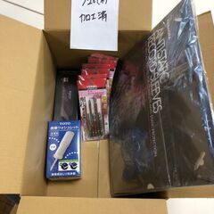 【鹿嶋市宮中】1日2時間、週2，3回でOK！Amazonの発送業務をお手伝いください！お子さんを送り出した後の2時間でお小遣い稼ぎ！の画像