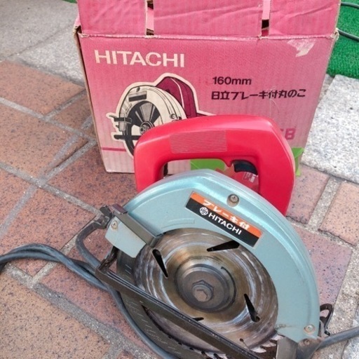 【日立工機】ブレーキ付丸のこ　FC6B 160㎜