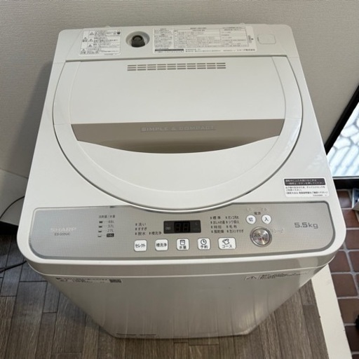 【2019年製】SHARP 洗濯機 ES-G55UC-N  5.5kg