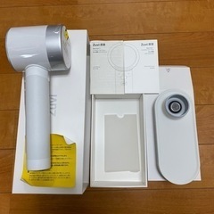 Zuvi Haloコードレスヘアドライヤーの画像