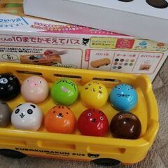 【定価の約60%OFF！！🉐】知育玩具“くろくまくんの10までかぞえてバス”(箱付き)の画像