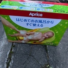 子供用品 ベビー用品 おむつ、トイレ用品