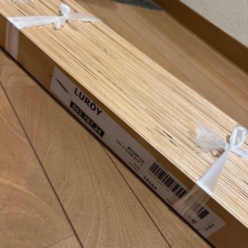 スノコ　IKEA