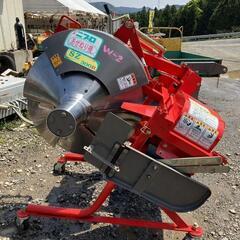 長崎発　ニプロ　畦塗り機　SZ300R あぜぬり機　松山株式会社...