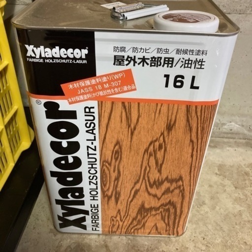 キシラデコール#111ウォルナット16ℓ未使用
