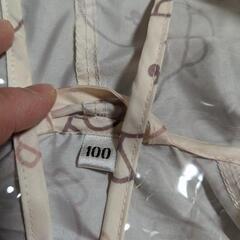 (308)【¥  1,000】【美品】(100cm)レインコート 子供用品 キッズ用品 子供服の画像
