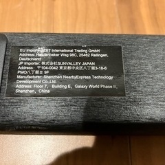 Taotronicsサウンドバー　 TT-SK023【Bluetooth5.0/RCA/40W出力】の画像