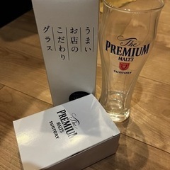 神泡サーバー　ビールグラス　セットの画像