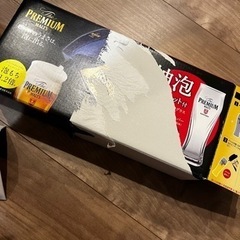 神泡サーバー　ビールグラス　セットの画像