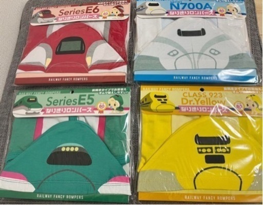 【サイズ80】なりきりロンパース4枚セット