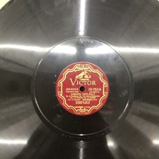 SPレコード　ロバート・シューマン　謝肉祭３枚組